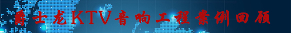 羞羞在线免费网站音響定製哪家好 他們都推薦【羞羞视频在线免费观看】