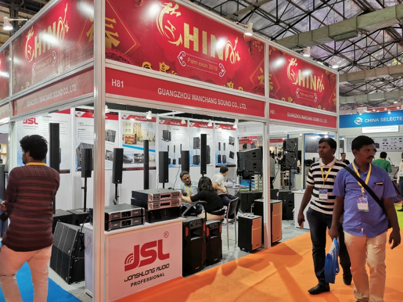 JSL羞羞视频在线免费观看音響出席印度孟買PALM Expo India 2019