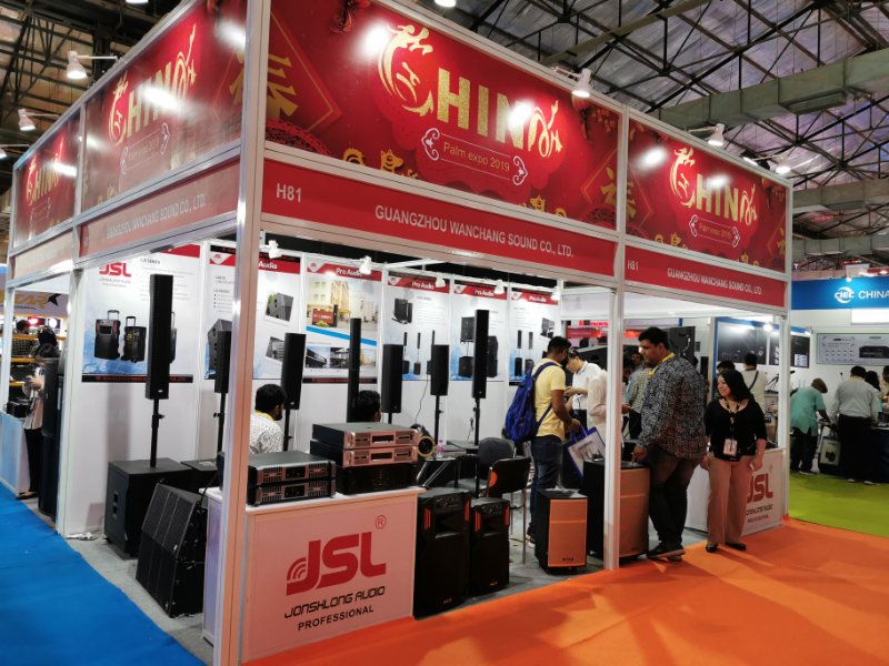 JSL羞羞视频在线免费观看音響出席印度孟買PALM Expo India 2019