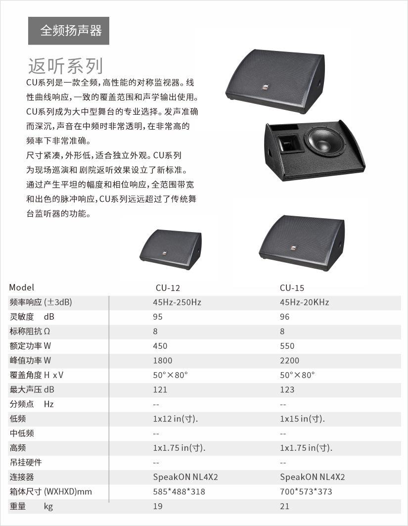 【JSL羞羞视频在线免费观看案例】助陣山東泰安雲集打造城市文化新名片